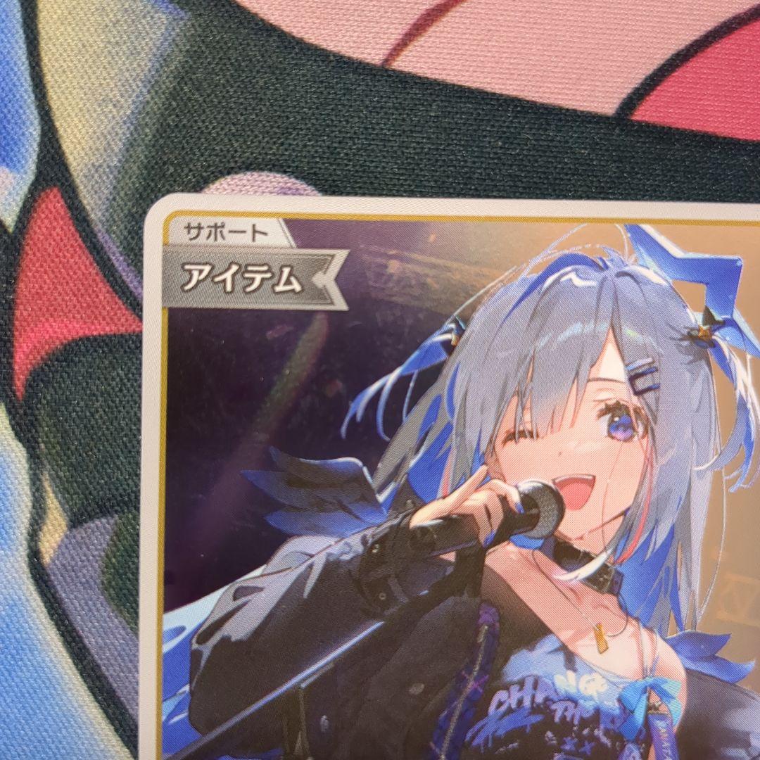 アイドルマイク ホロライブカード P プロモ