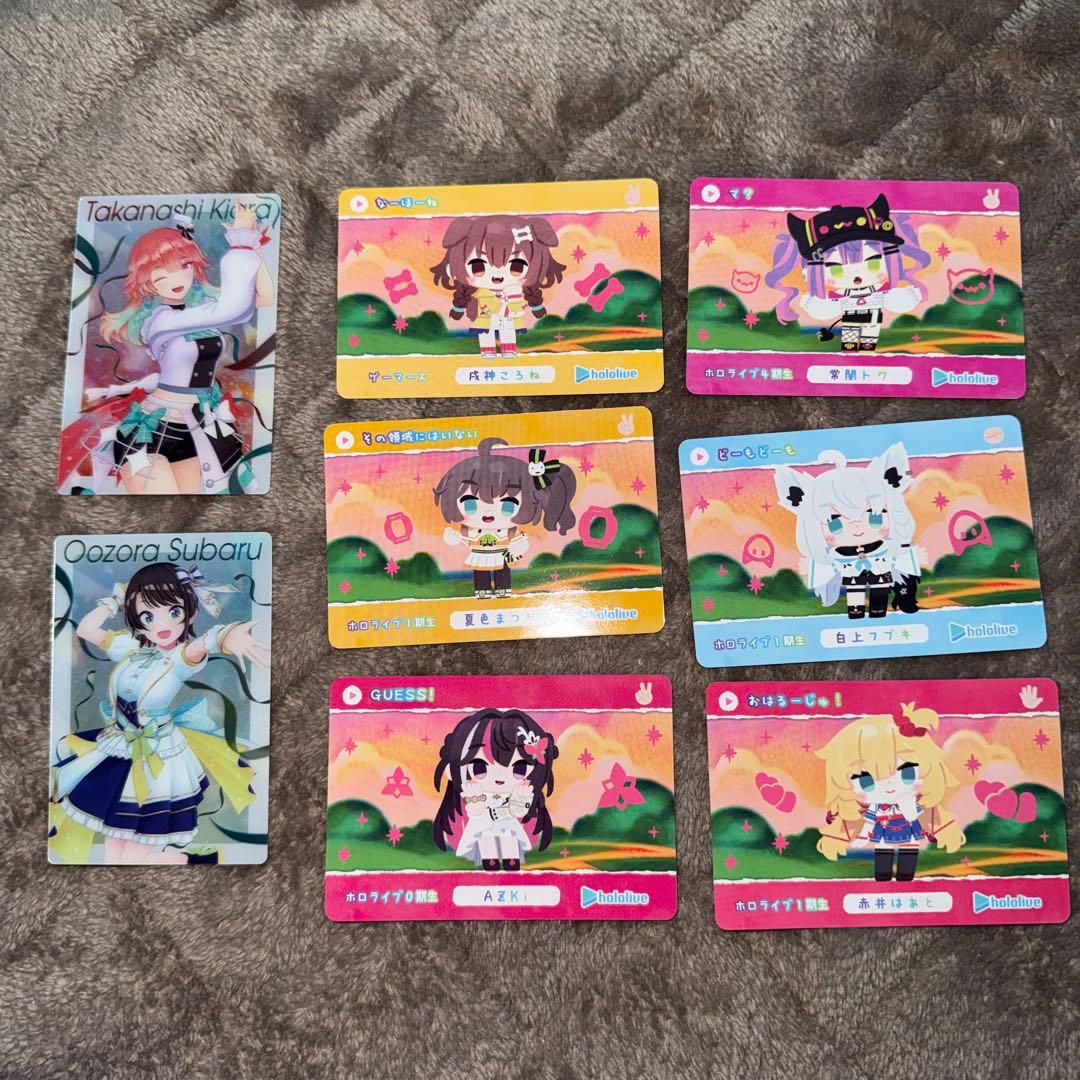 yu様 リクエスト 5点 まとめ商品 - メルカリ