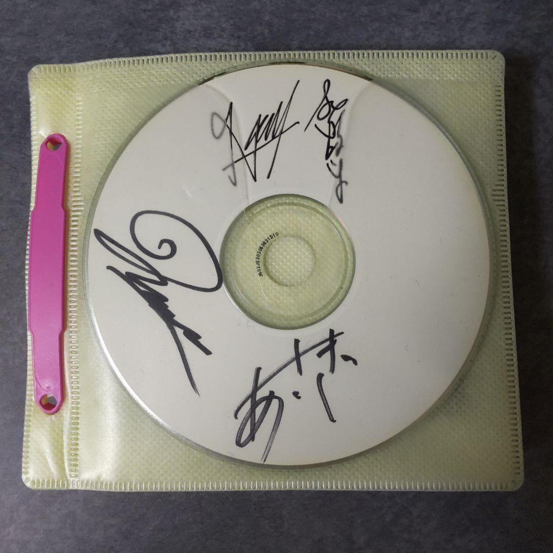 貴重！Ｄディー★特典DVDやCD89点★インディー時代の商品もあり！