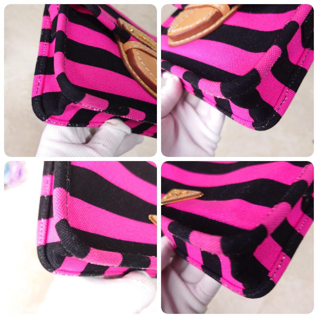 【美品・希少】プラダ カナパ リゲ ショルダーバック ボーダー 三角 2way