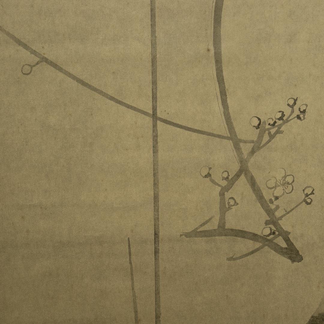 掛軸-1706　俵屋宗達　墨梅図　印刷工芸作品　講談社　昭和52年