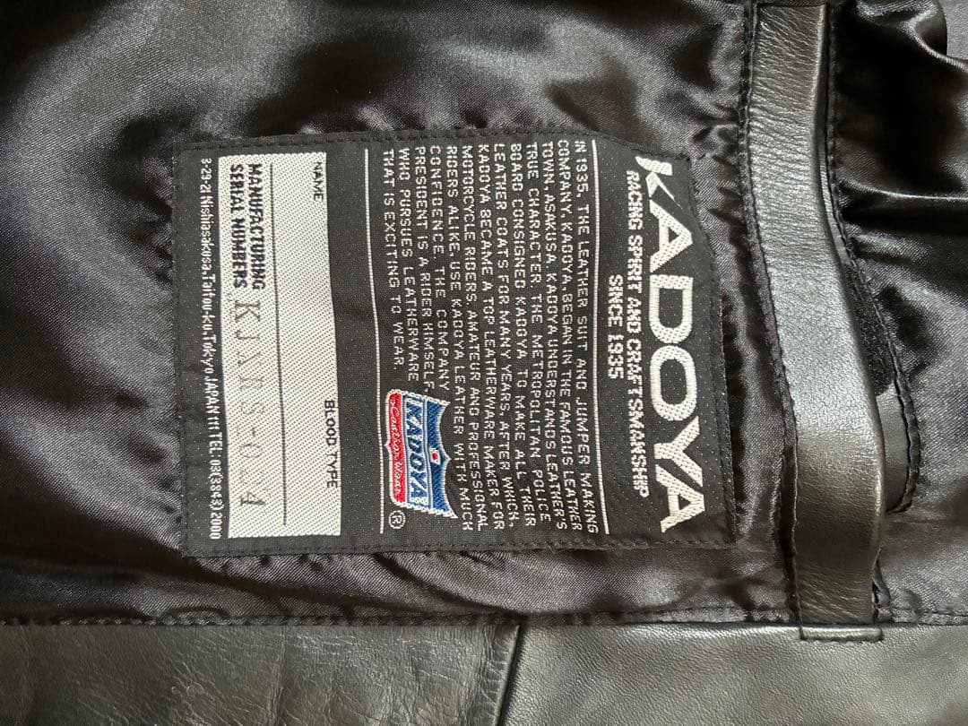 黒 レザー シングルライダースジャケット 炎の刺繍｜バイカー用黒