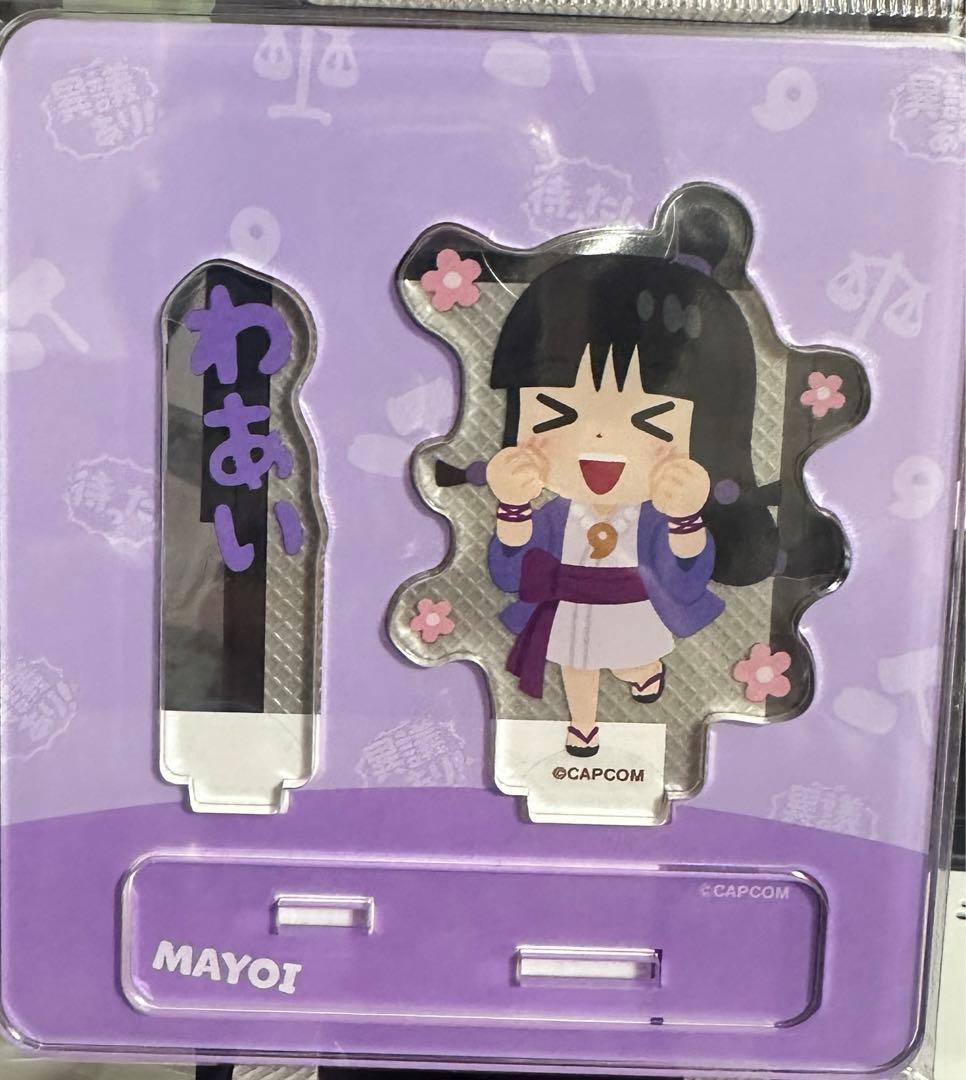 逆転裁判 いらすとや アクリルスタンド 綾里真宵 - メルカリ