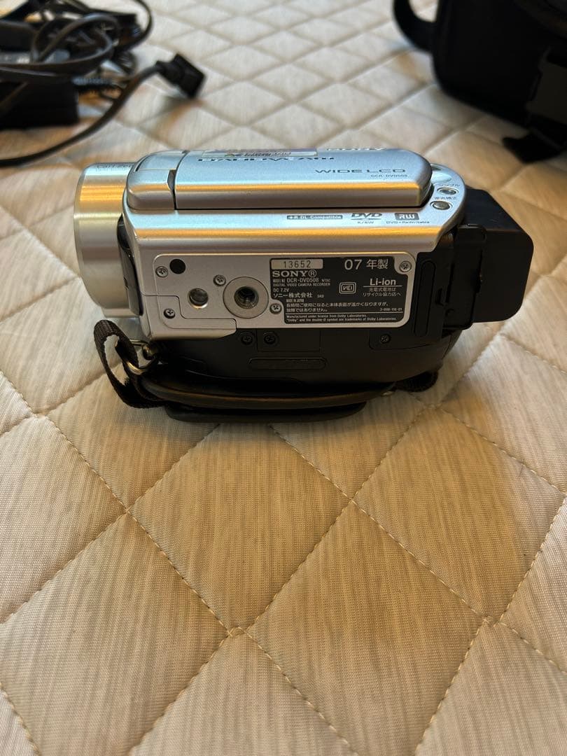 DCR-DVD508 2007年製　美品！！