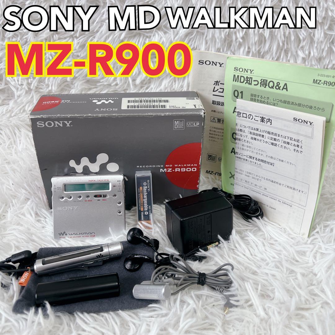 中古】 ソニー Net MDウォークマン ブルー MZ-N920 L SONY NET MD