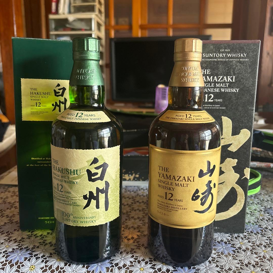 山崎12年&白州12年セット