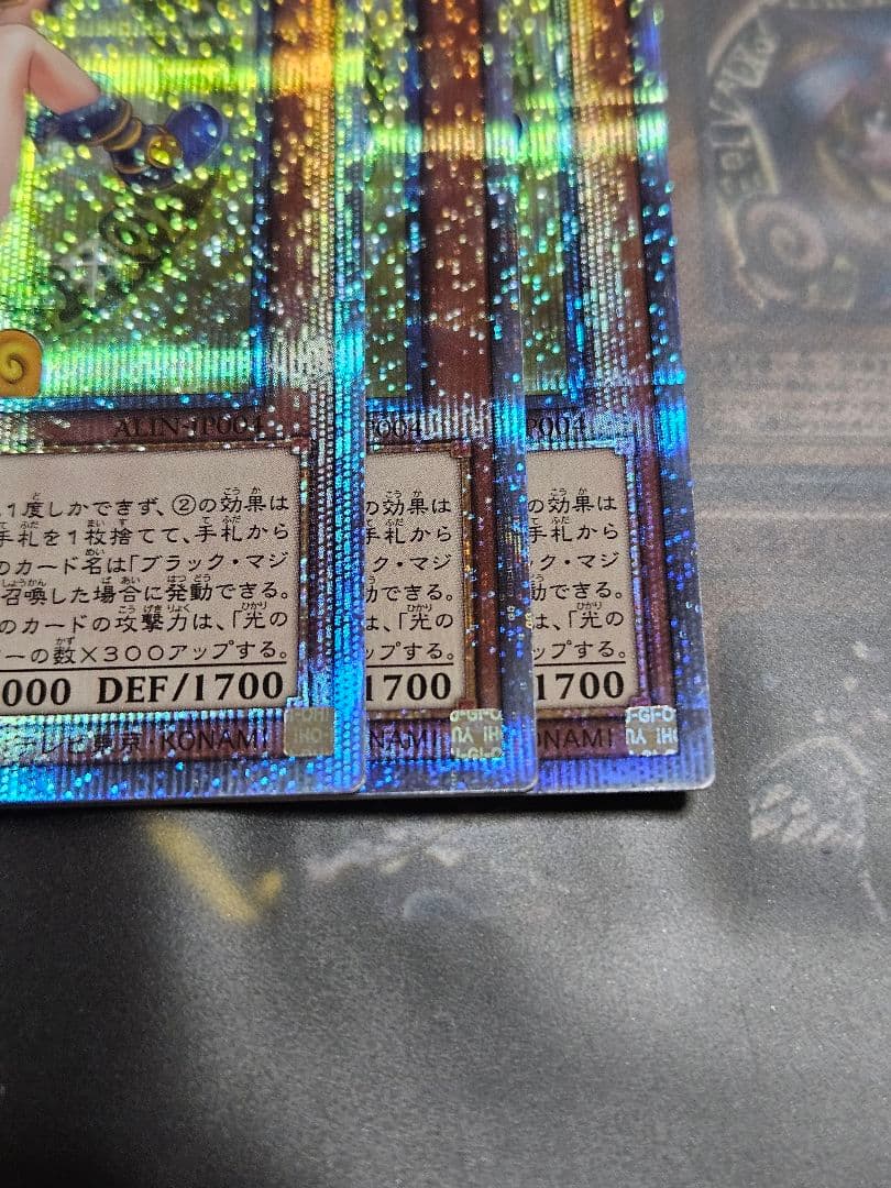 美品 未使用 3枚セット 魔術師の弟子 ブラックマジシャンガール 25th