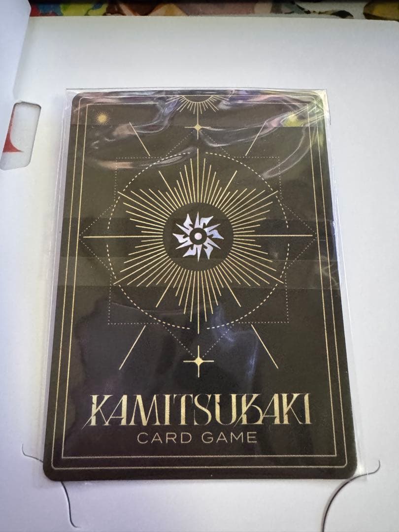 神椿市建設中 KAMITSUBAKI CARD GAME 魔女の娘たち