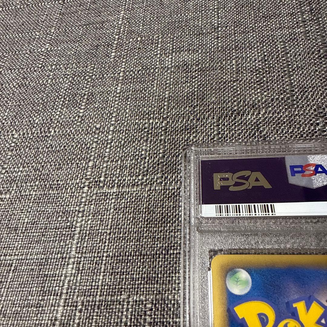 ミュウex PSA10 極美品　1ed 超希少