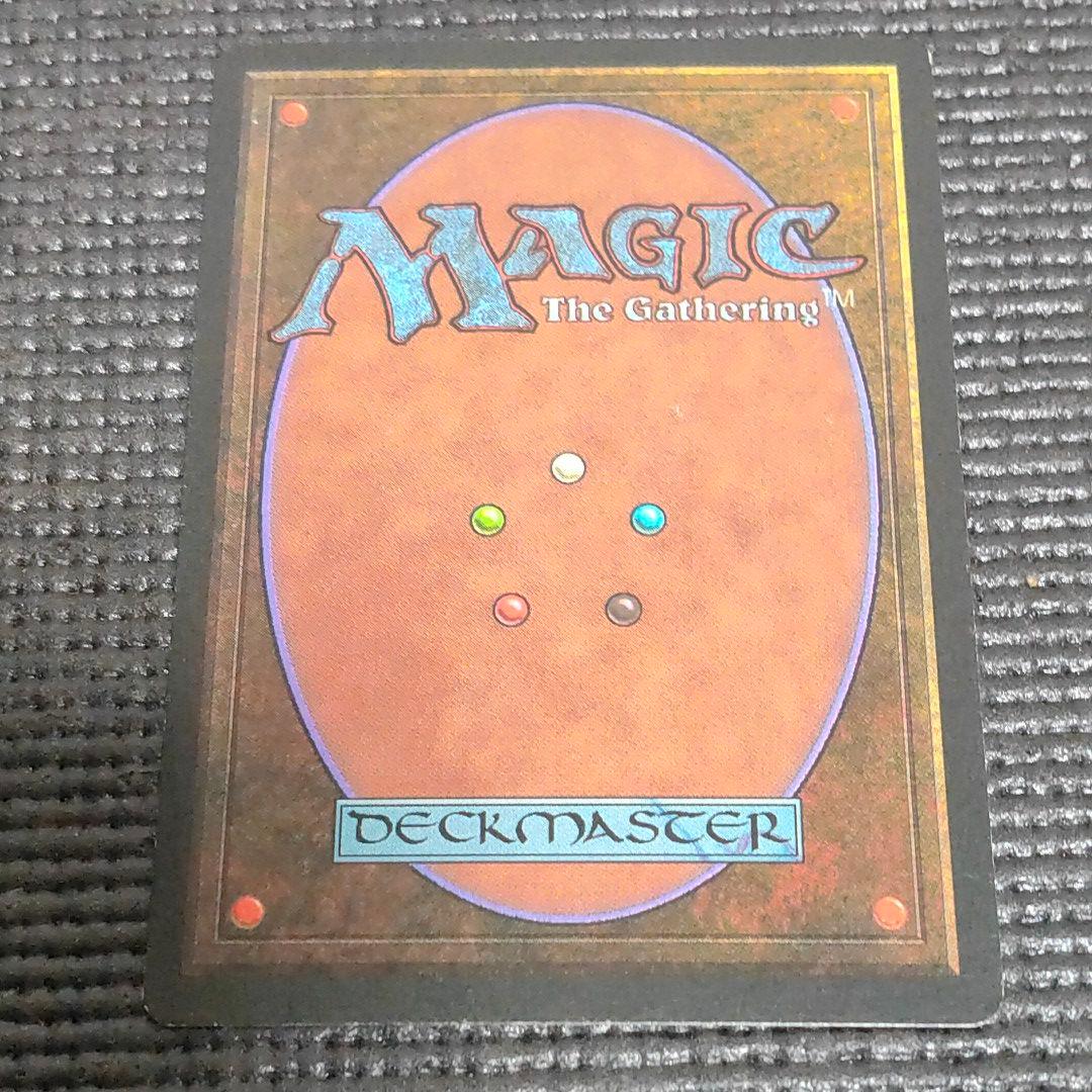 MTG mana matrix