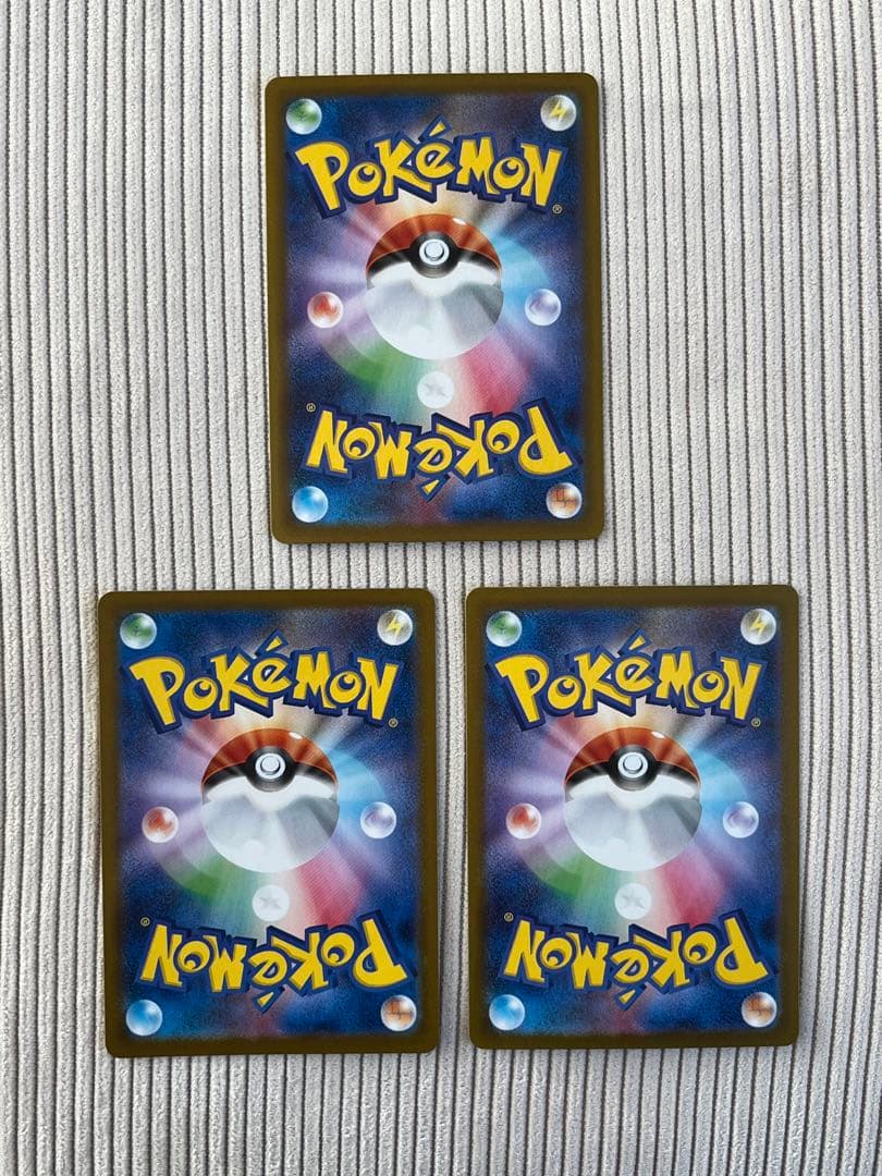 グレイシア シャワーズ ブースターex SAR 3枚 テラスタルフェス 187