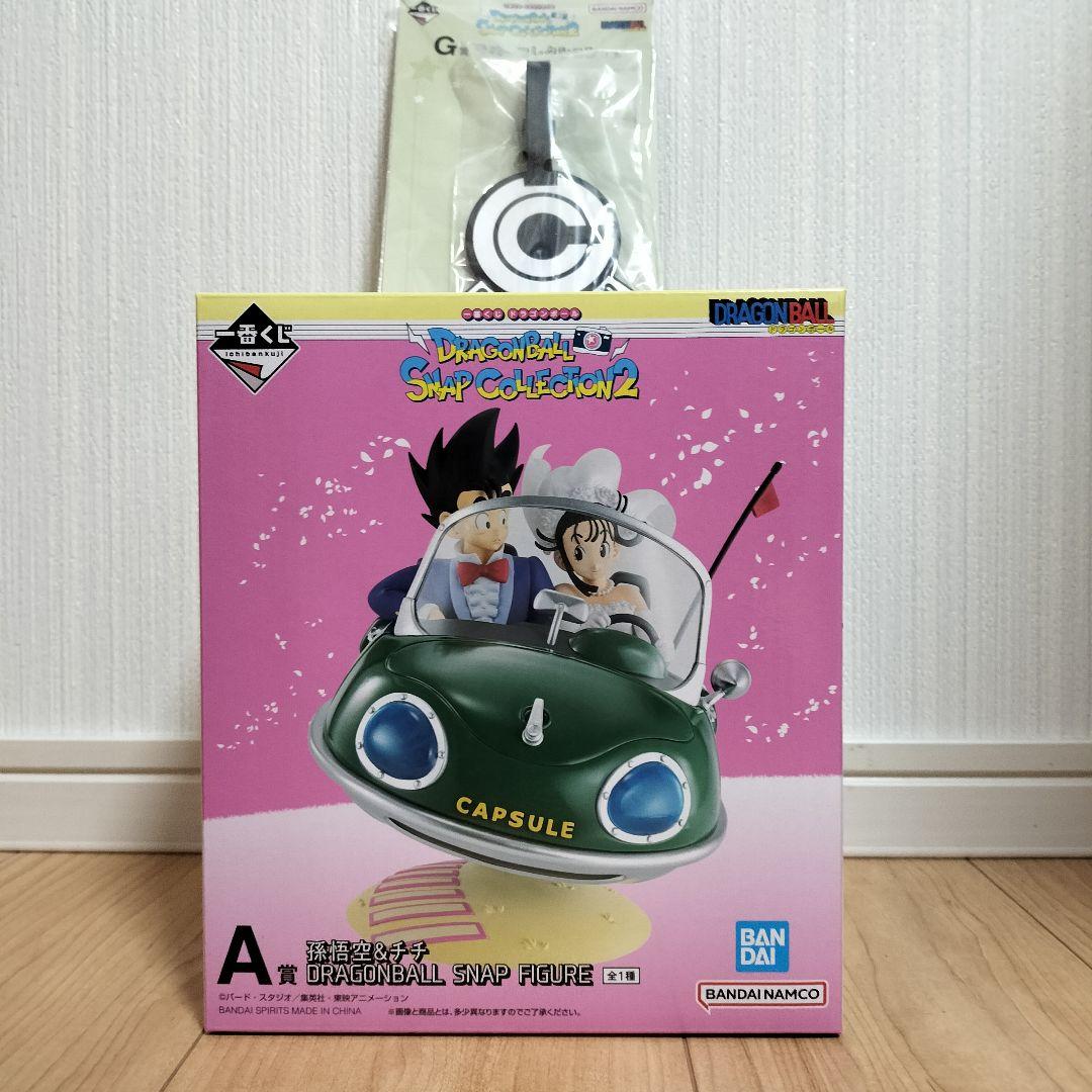 一番くじ ドラゴンボール スナップコレクション2 A賞 孫悟空 & チチ