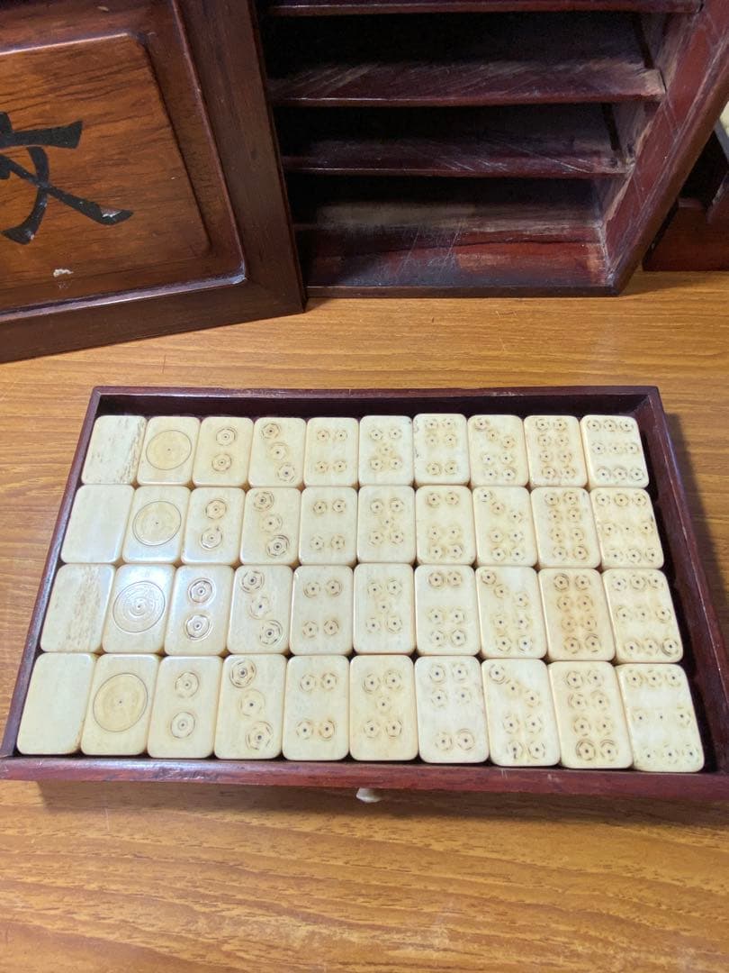 骨牌　麻雀牌　アンティーク