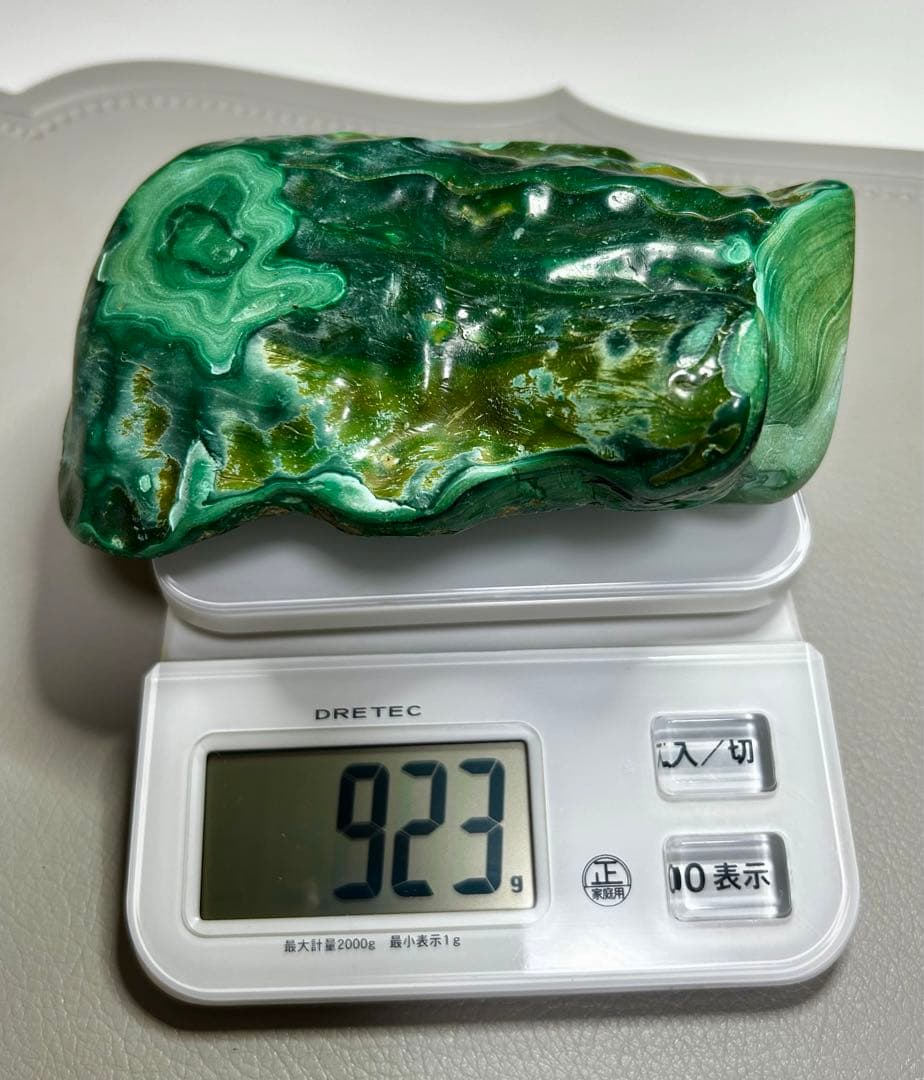 孔雀石 マラカイト 原石 923g マラカイト (孔雀石) 原石 35.3g｜天然石