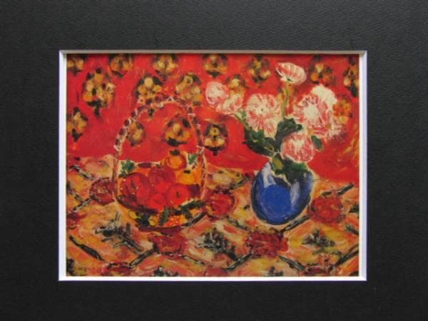 日本の名画 箒に乗る人 小松和子 油絵 「エッフェル塔とセーヌ川」 油彩