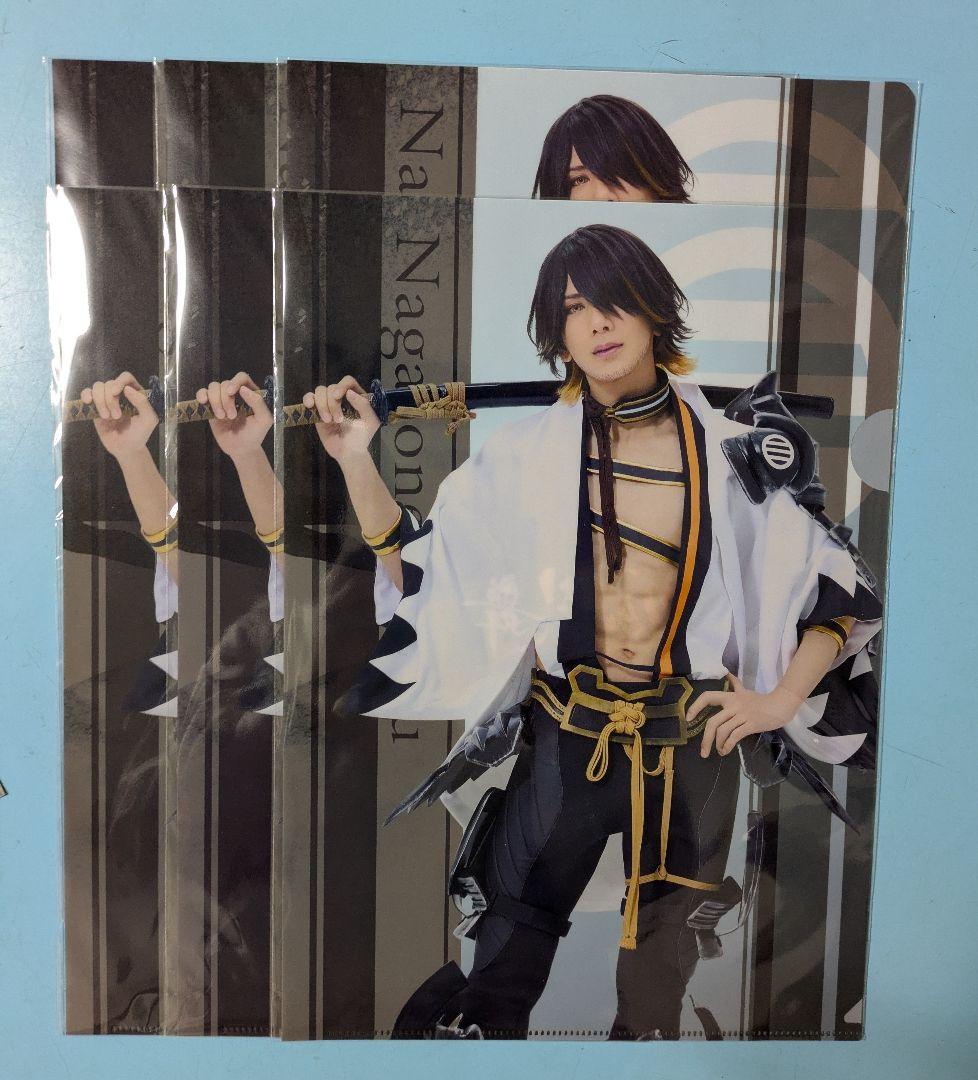 心伝 孫六兼元 くじラックA賞 心伝 孫六兼元 くじラックA賞