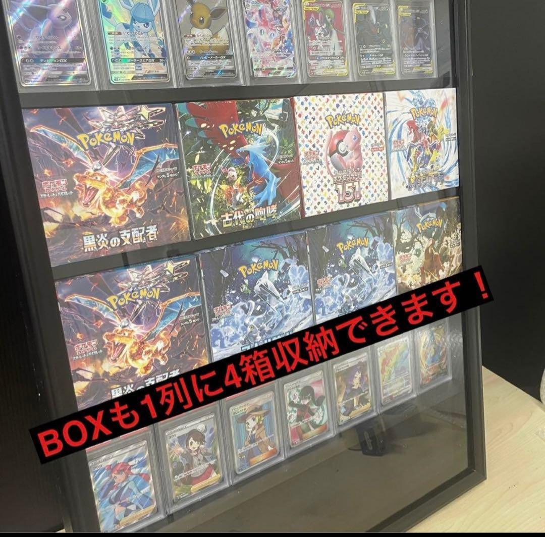 PSAポケモンカードディスプレイ　新品