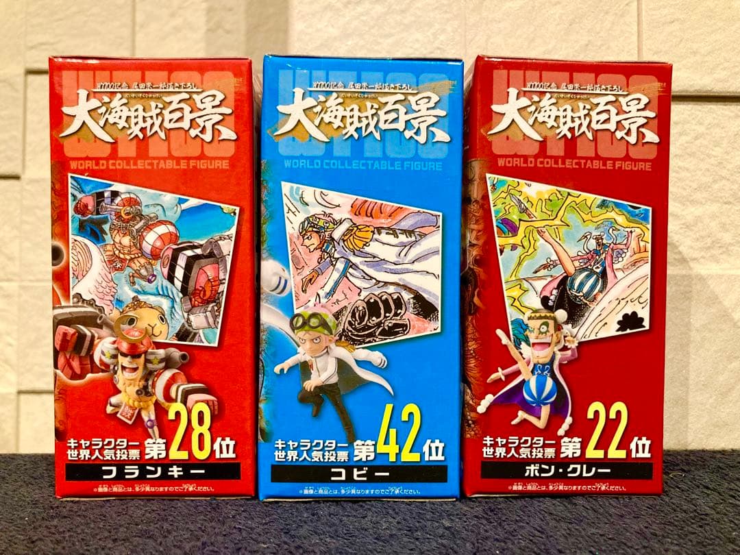 ワンピース ワーコレ 大海賊百景 フランキー コビー ボンクレー フィギュア