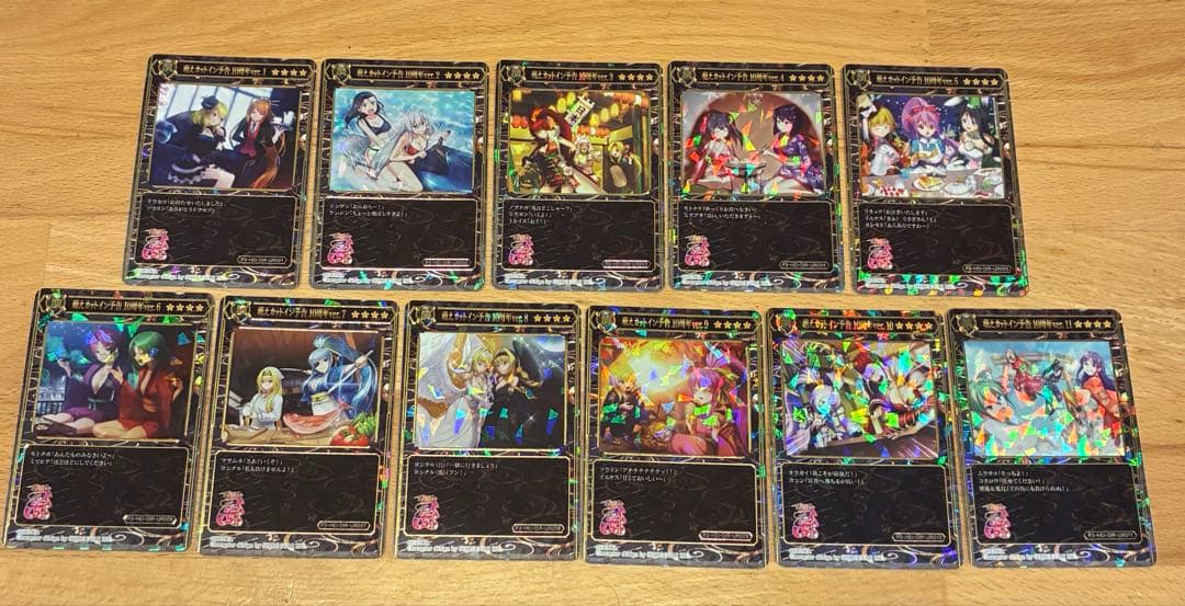 戦国乙女トレカ　プロモ、シークレット、ウルトラレアコンプセット