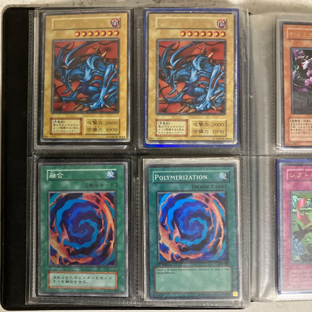 遊戯王OCG カードセット【まとめ売り、引退】 - メルカリ