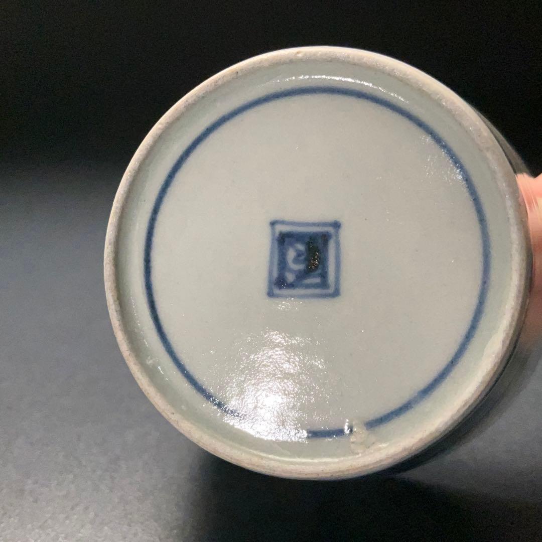 伊万里染付松竹梅図姫猪口 骨董 古伊万里 豆猪口 6R1243wダS 美術