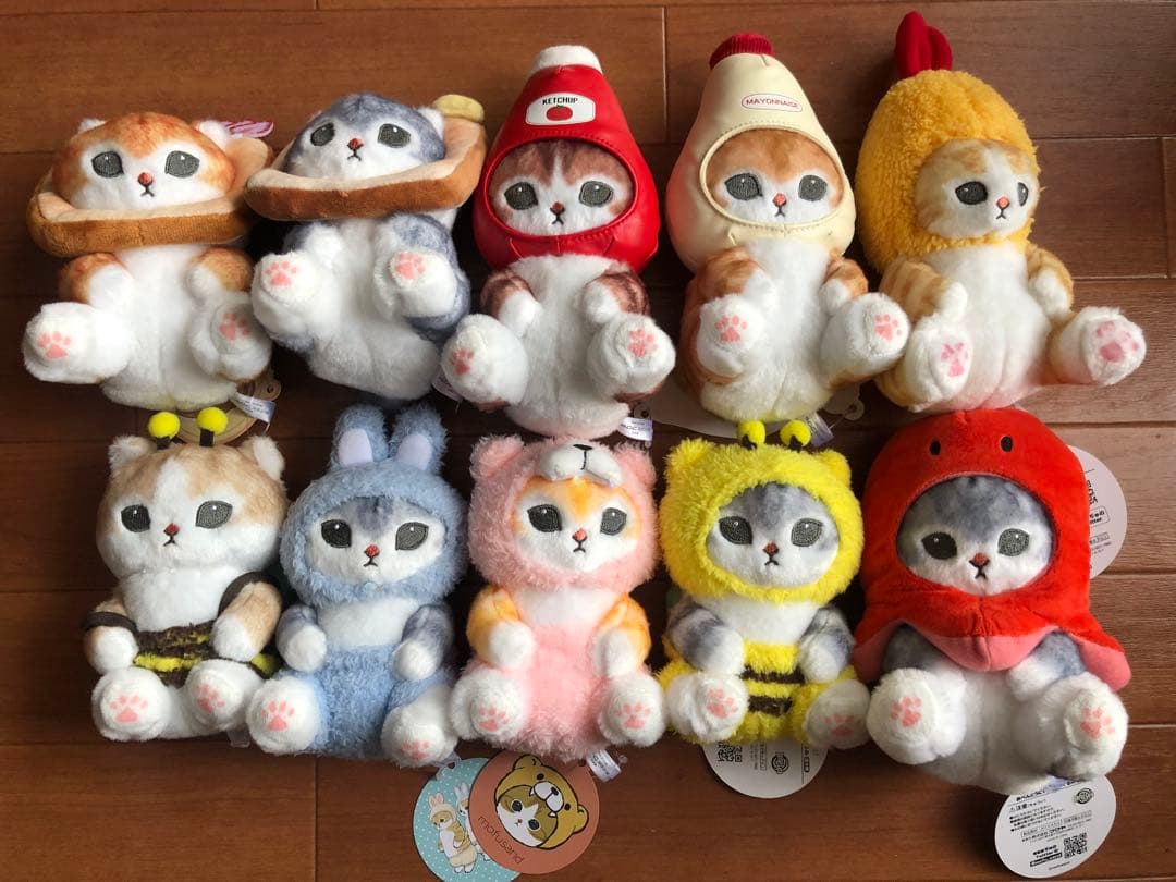モフサンドぬいぐるみまとめ売り