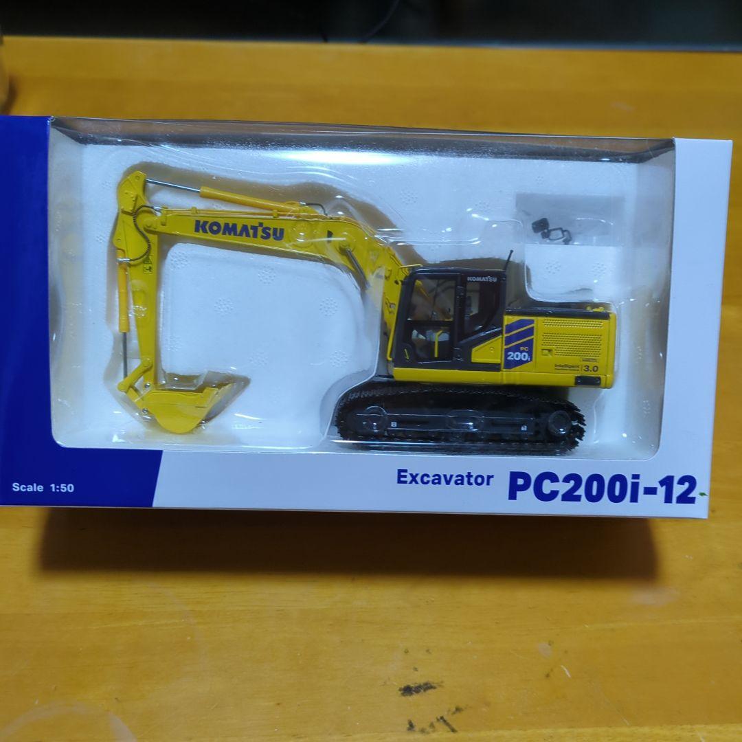 KOMATSU PC200i-12 限定版 ミニカー 1:50 1000台限定 Komatsu PC200i-12 限定版 ミニカー 1/50