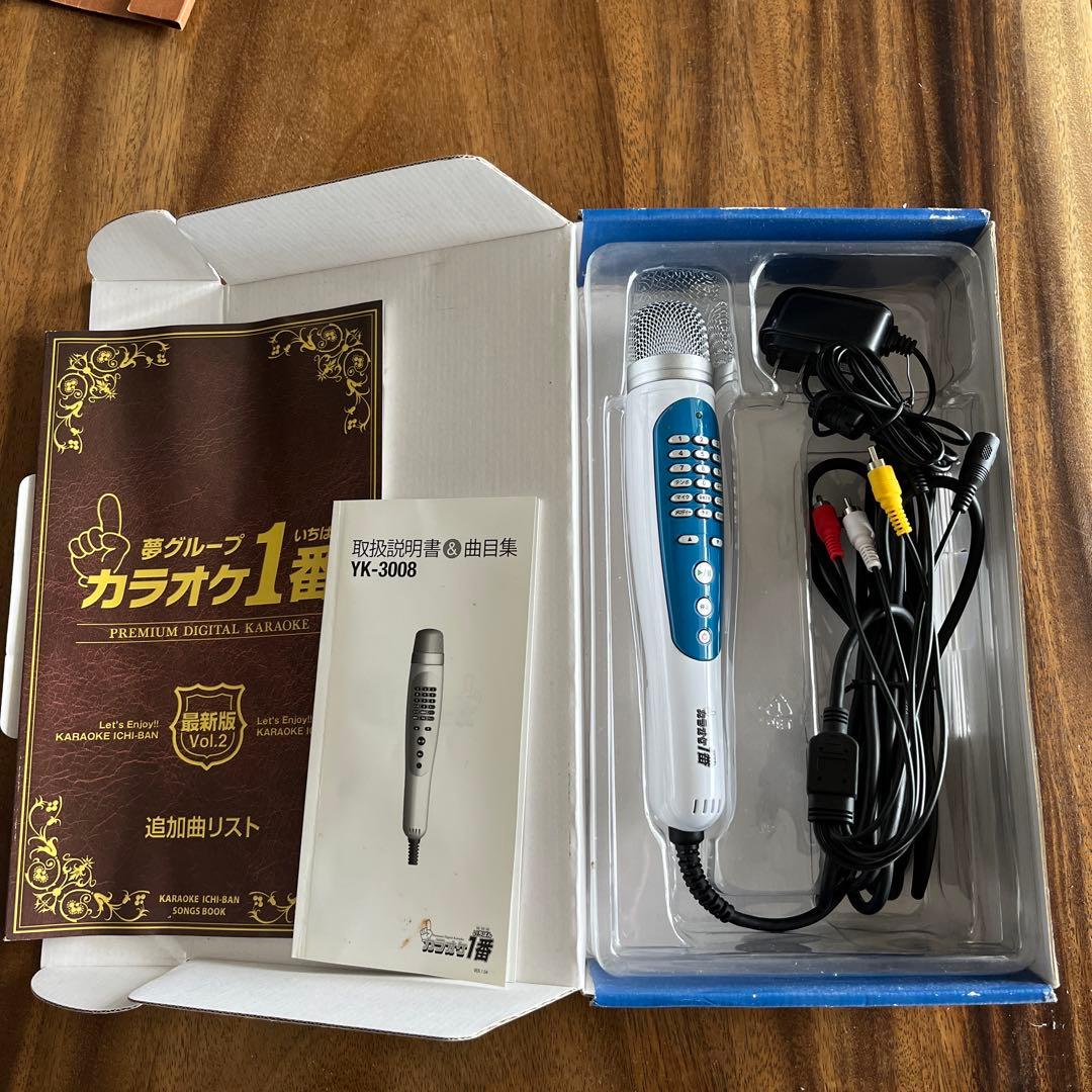 カラオケ1番　夢グループ　YK3008