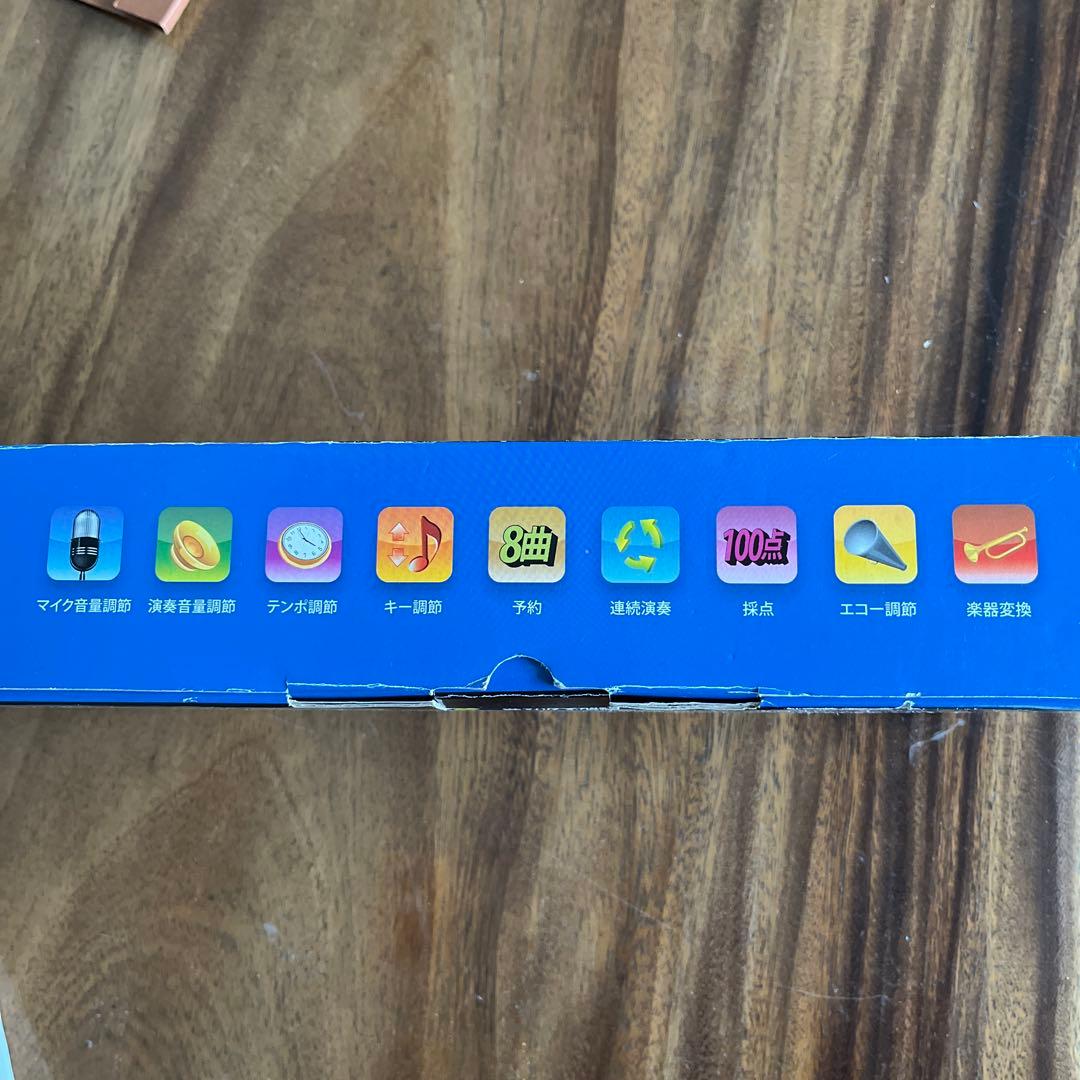 カラオケ1番　夢グループ　YK3008