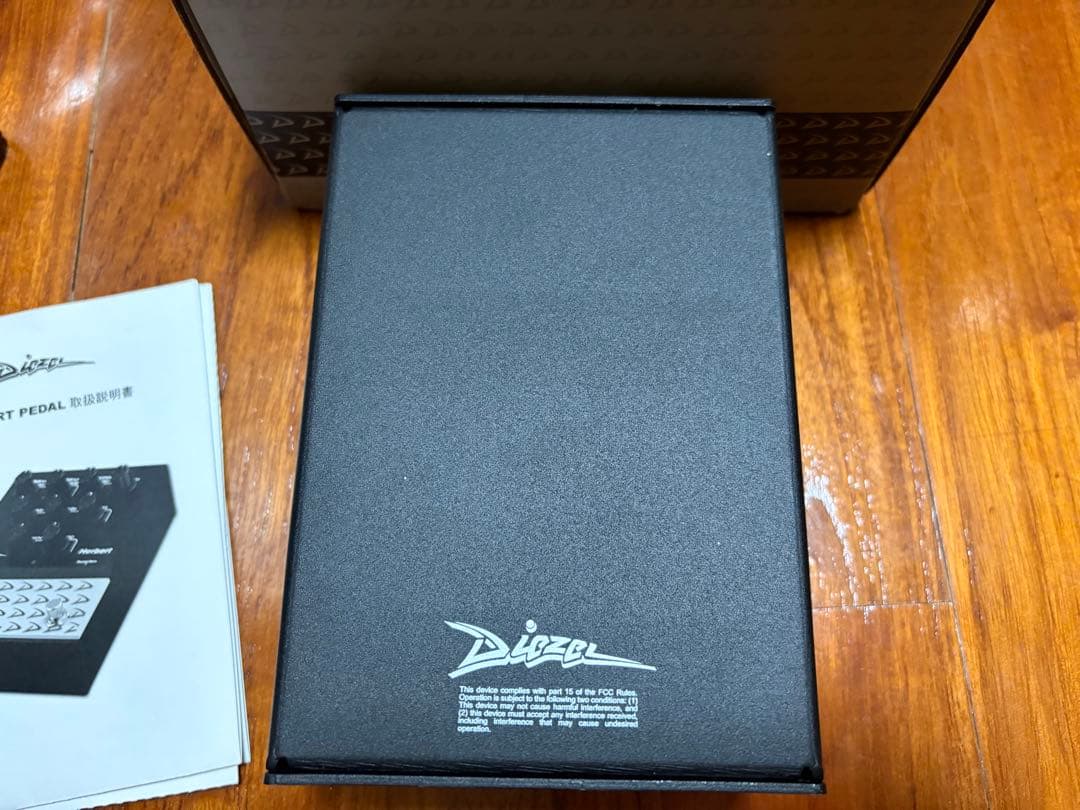 ディーゼル　ハーバード　ペダル　diezel Herverd pedal