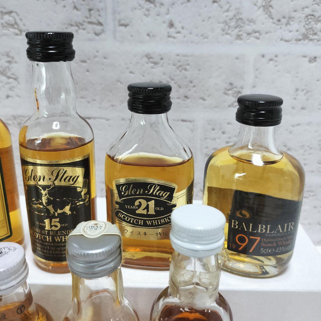 ⑧ 古酒 バルブレア他ウィスキー ミニチュアボトル/ミニボトル9本