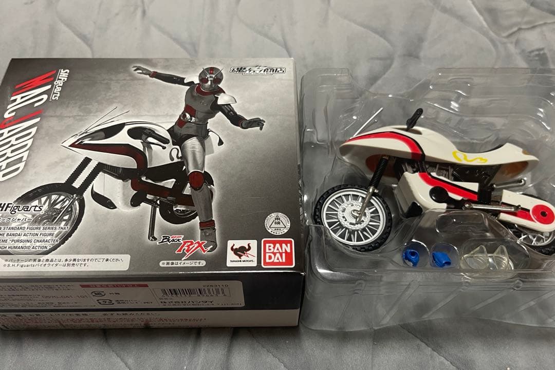 フィギュアーツ 仮面ライダーBLACK RX ライドロンセット