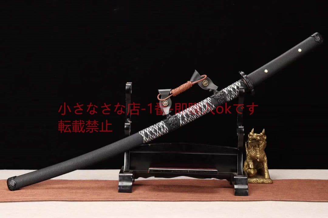 【武士太刀一黒水】 古兵器 武具 刀装具 日本刀 模造刀 居合刀