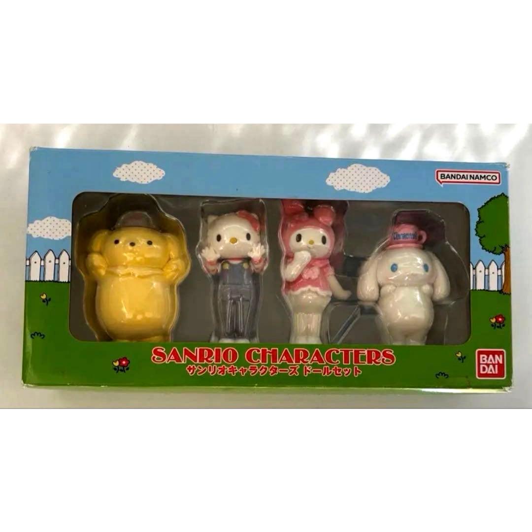 サンリオキャラクターズ ドールセット フロッキー フィギュア