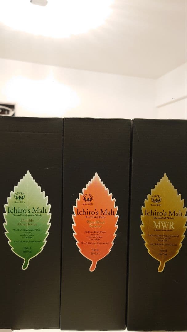 Ichiro's Malt 3本セット ウイスキー 700ml