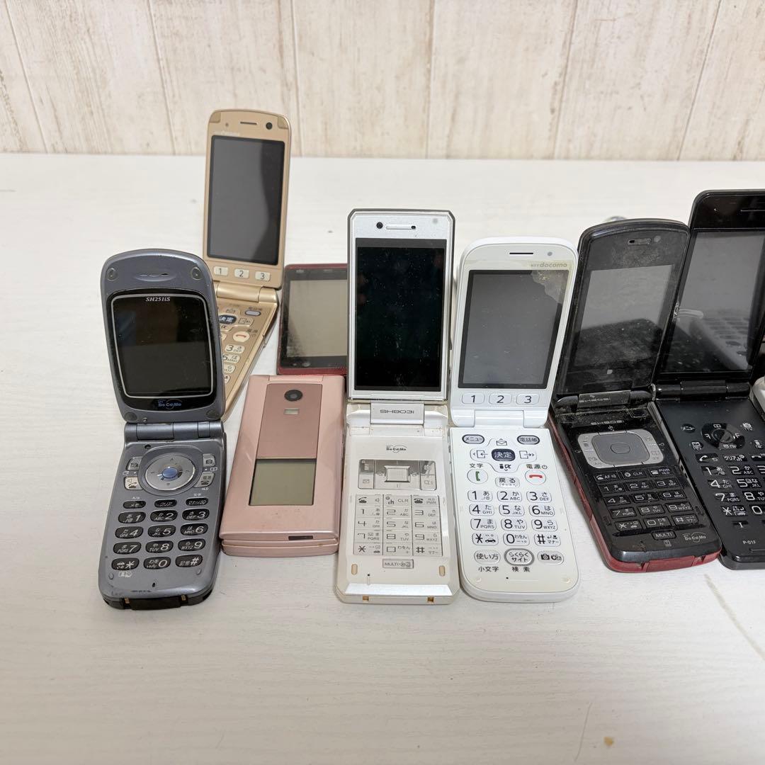ガラケー 18台まとめ売り ジャンク - メルカリ
