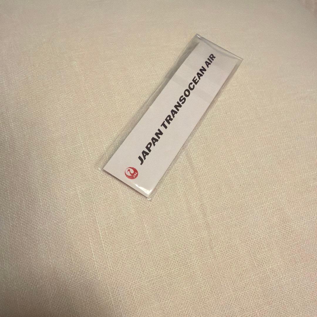 JTA アップサイクルキーホルダー⭐︎ジンベエ