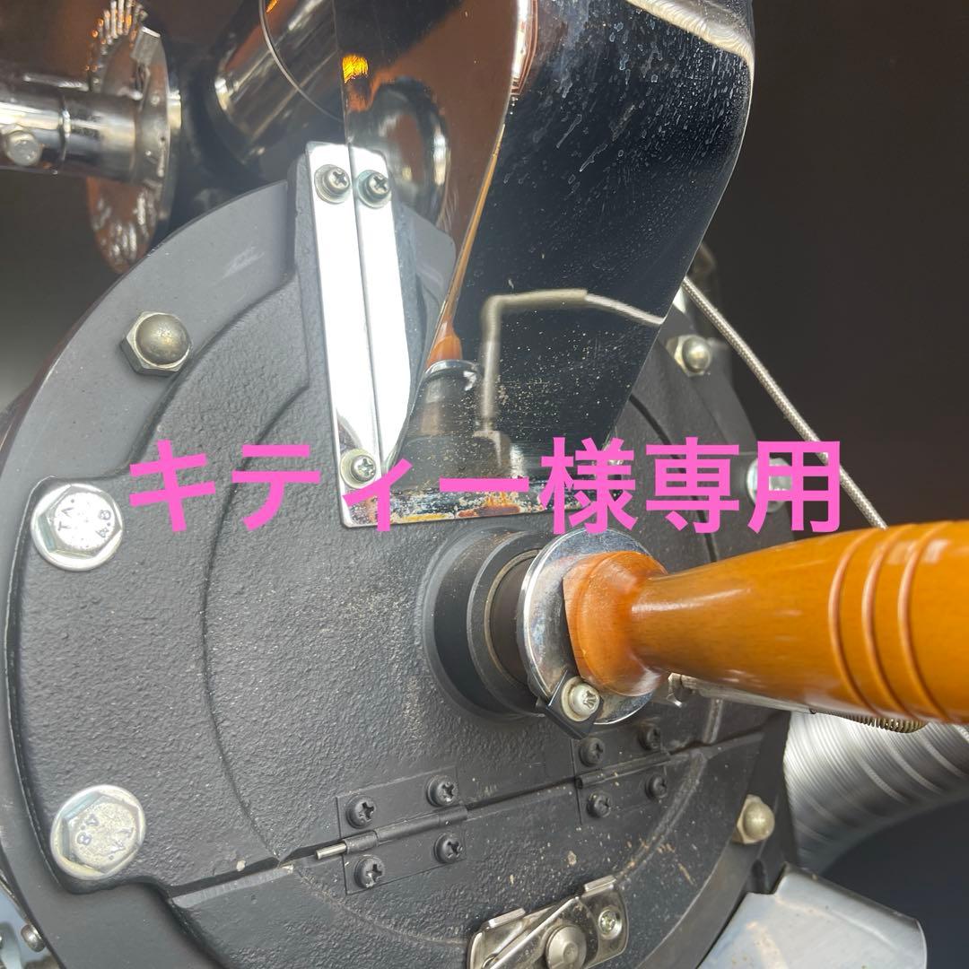 キティー 7/31~予約開始】ﾊﾛｰｷﾃｨ(70年代) ﾎﾞｰﾙﾁｪｰﾝﾏｽｺｯﾄ ﾚｯﾄﾞ | KT70's | ケイ