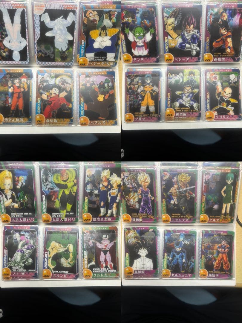 ［No.165からNo.332］ドラゴンボール森永ウェハースカード　説明必須