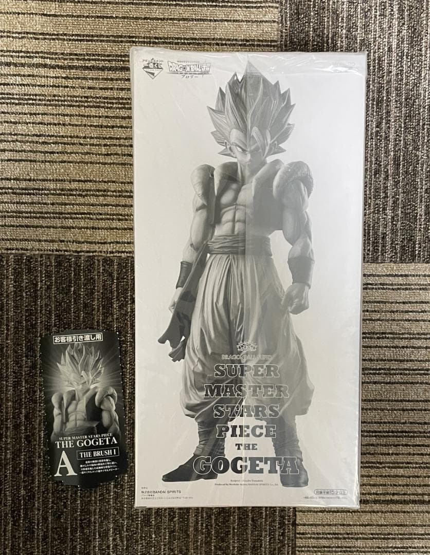 未開封25151 ドラゴンボール Z vol.2 目指せ!ナメック星編