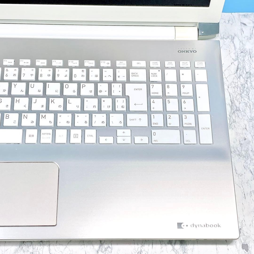 高性能✨i7/第7世代✨Win11✨オフィス✨東芝✨ダイナブック✨