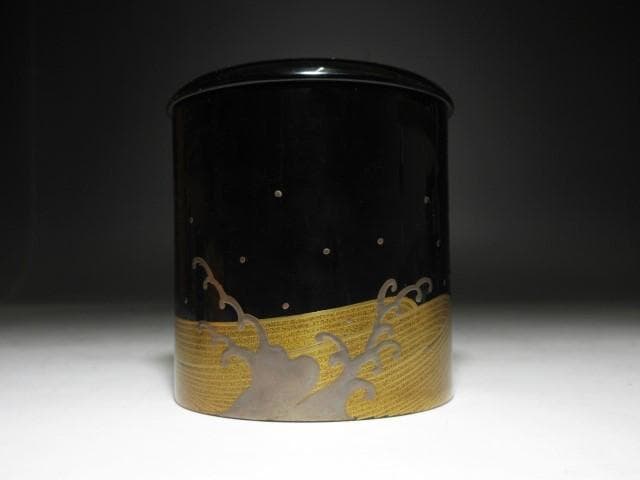 中村宗哲 汐汲棗／裏千家十三代 円能斎 書付・花押／共箱 共布／波千鳥