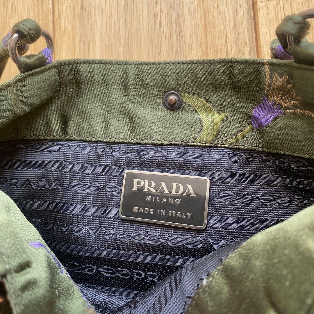 プラダ　シルクバック