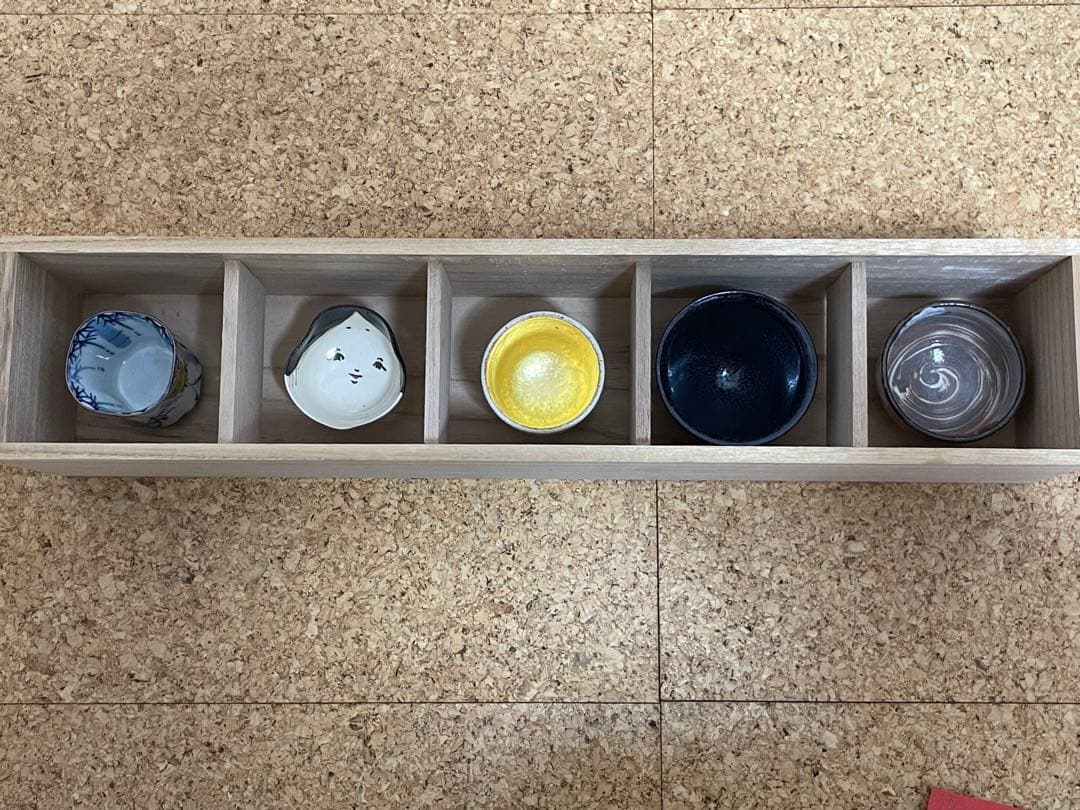 ぐい呑 五客セット