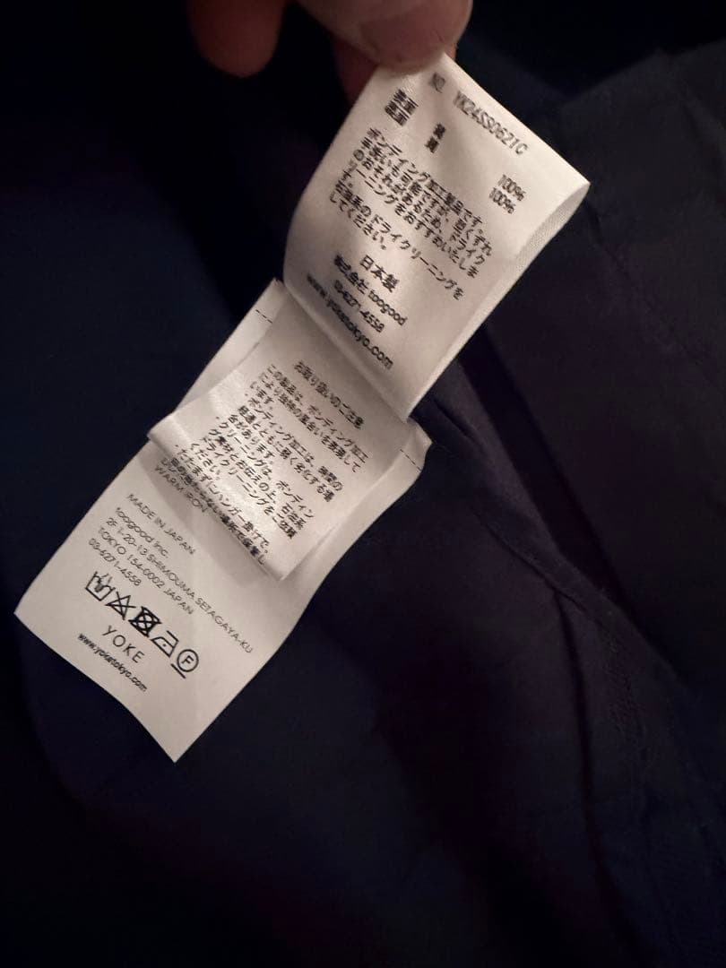 【ああ】YOKE コート サイズ3 ブラック