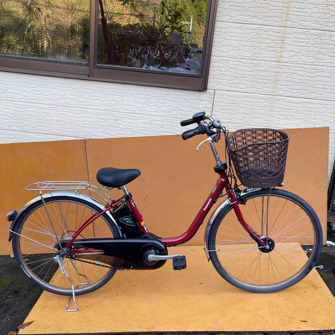 電動アシスト自転車 シティタイプ 26インチ