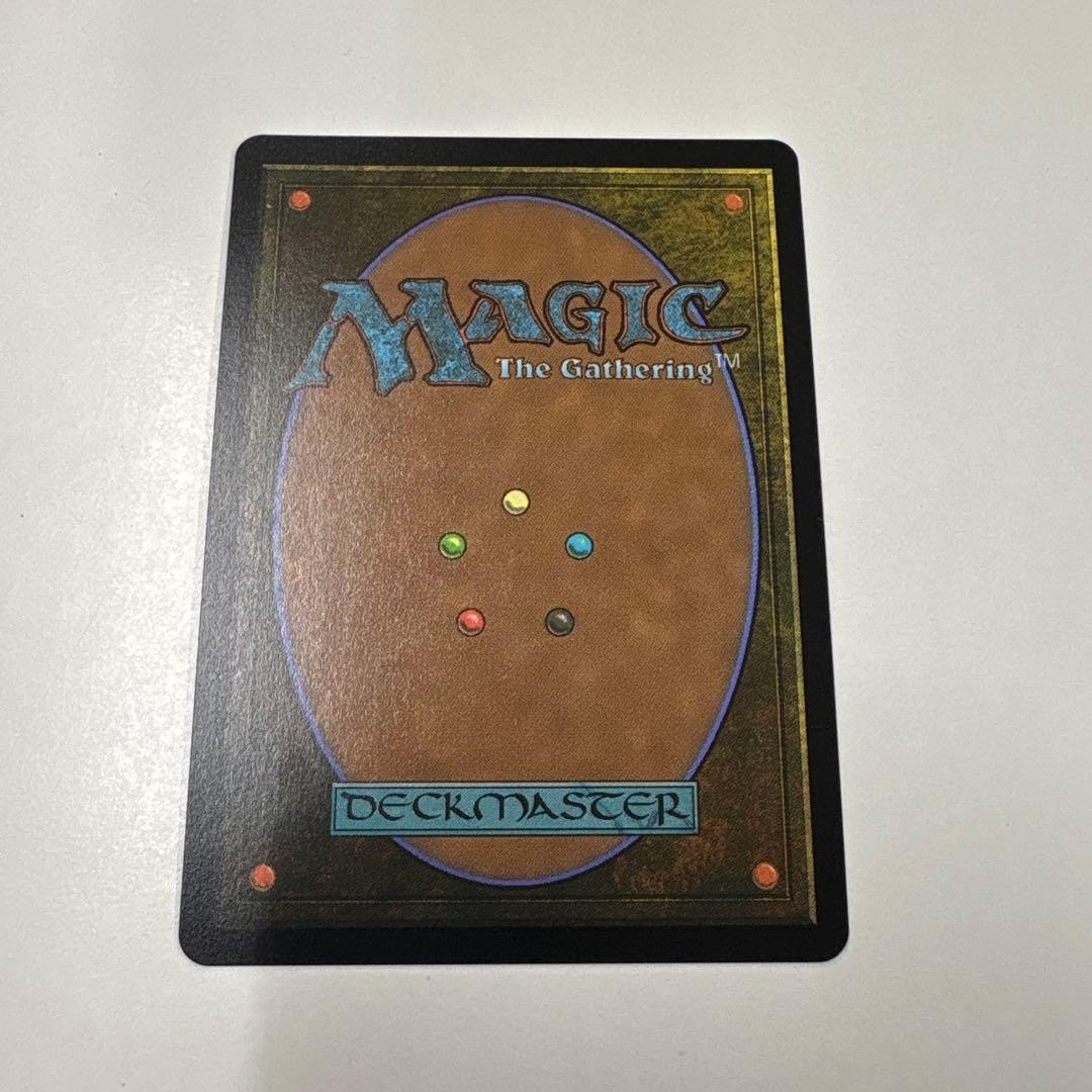 mtg 囁きの三姉妹、トロスターニ シリアルナンバー ダブルレインボウ foil