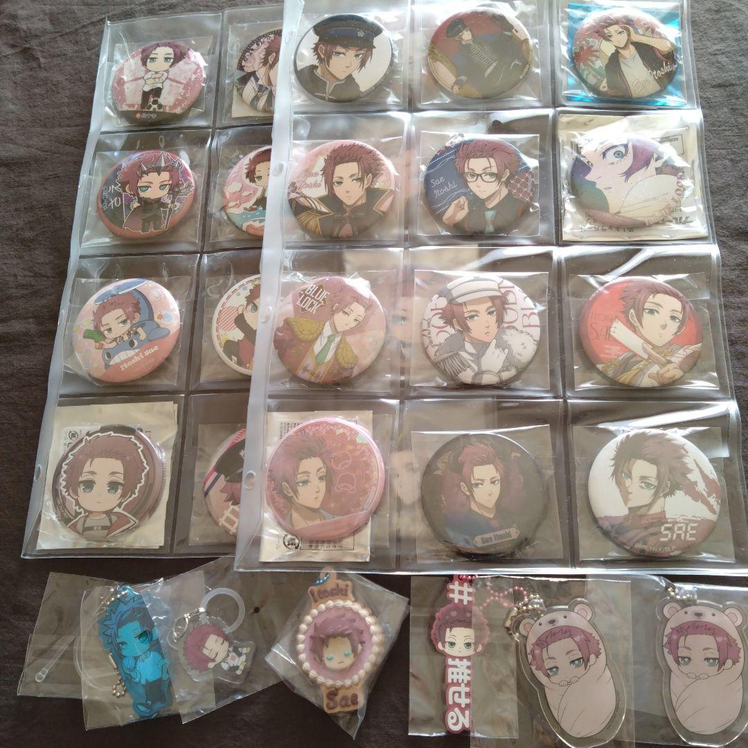 REBORN ジャンショ アクリルバッジ くつろぎVer XANXUS