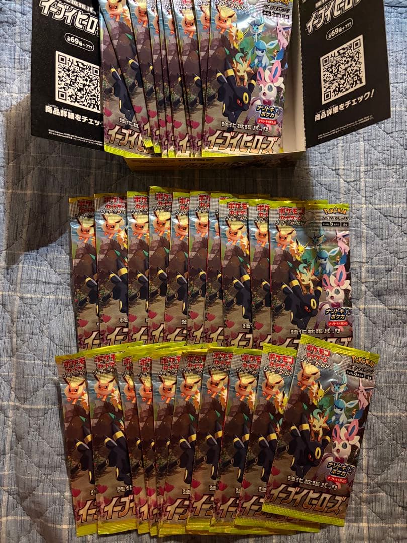 イーブイヒーローズ 30パック