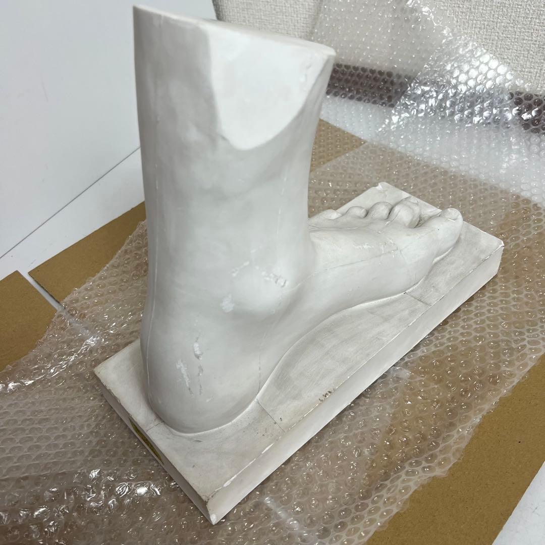 足　石膏 美術 デッサン YOKOHAMA Oka 264 女子の足(ヴィナス)